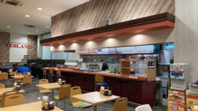 あじよし 薩摩川内店