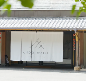 ANDO HOTEL 奈良若草山