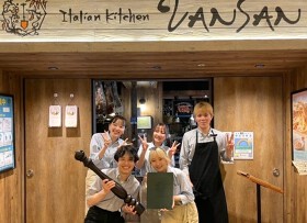 Italian Kitchen VANSAN 二子玉川店
