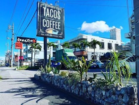 Esparza's Tacos & Coffee
