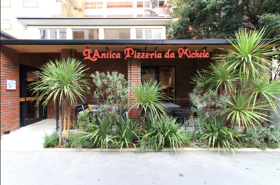 L'Antica Pizzeria da Michele 福岡