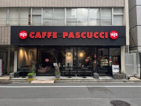 CAFFE PASCUCCI 麹町店
