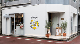 Pizzeria domo