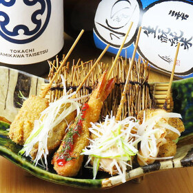 串処あさひ 飾磨本店