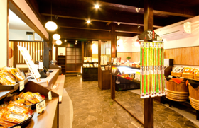 壽俵屋 犬山井上邸