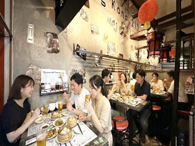 香港バル２１３