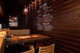 博多かわ屋 豊田店