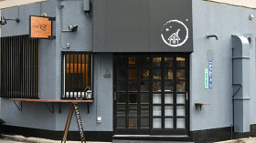 ienomiスタンド日和