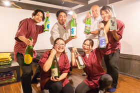 酒亭 縁