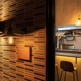 Harmonie(アルモニー)