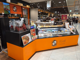 il Cortile 食材店