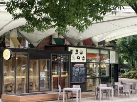 fun.cafe!