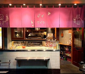 ピザ スタンド ポコ 荻窪店