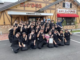 イオンモール神戸北店