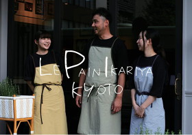 焼き立て自家製パンとフレンチ惣菜　ルパンイカリヤキョウト