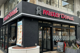 ミスタードーナツ西台駅前店