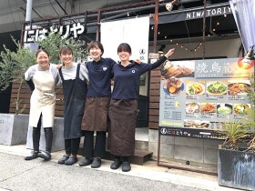 にはとりや 六甲道