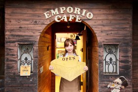 EMPORIO cafe dining