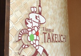 il luogo di TAKEUCHI 