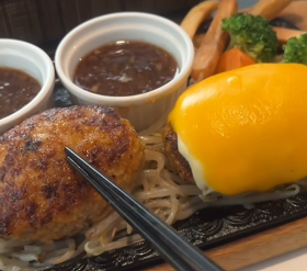 レストランぎゅう丸　嬉野本店