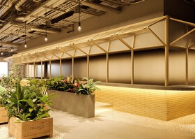 guu table