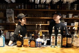 HANAZAWA 酒店