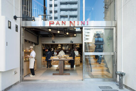 Pan Nini浅草