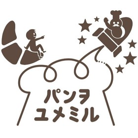 パンヲユメミルの新店（仮）株式会社ミキシング 