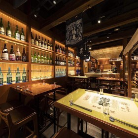虎連坊 八重洲店/2098