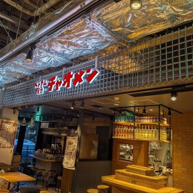 ベトナム屋台チャオメン