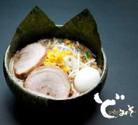 東京スタイルみそらーめん　ど・みそ