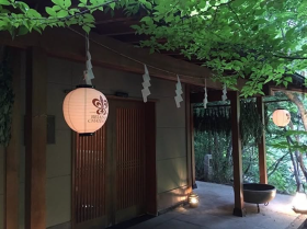 扉温泉　明神館