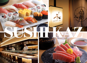 寿し和 赤羽店