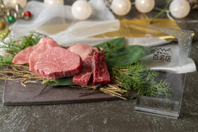 十番焼肉　麻布ホルモン