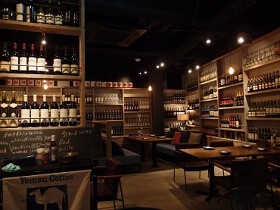 カフェ＆ワインバー"HAGARE"　渋谷店