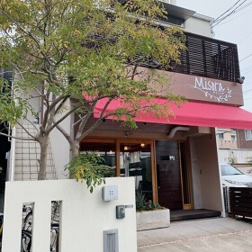 （旧店名）𝑴𝒊𝒔𝒐𝒓𝒂ダイニング