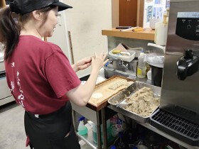 お食事処 一番 真金町店