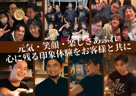 にんにくバル　The Garlic Ｎakano