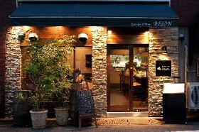 Oysterbar&Wine BELON