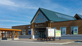道の駅田園の里うりゅうレストラン