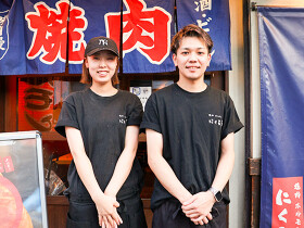炭火とお肉 うしわか 天満本店
