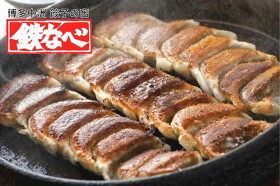 博多 中洲 鉄なべ