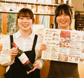 イタリアン＆デニッシュ　八代目 伏見双雲堂