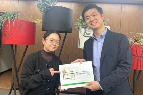  株式会社ウイル 　