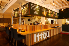 蓼科牛Ittou 茅野蓼科湖畔店