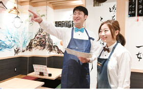 鮨・酒・肴 杉玉 新木場