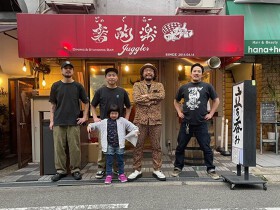 魚と日本酒の奢酌楽（ジャグラー 南船場