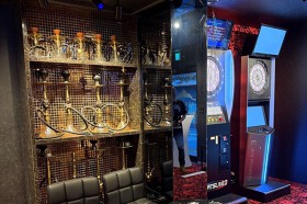 cafe&shishabar 99BASE UENO