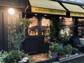 LE BOUCHON OGASAWARA