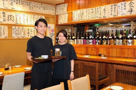 ほの字 恵比寿店